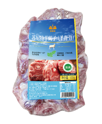 產品圖片225